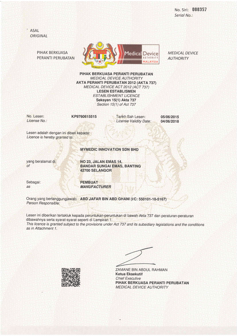 MDA-Establishment-License-M.jpg